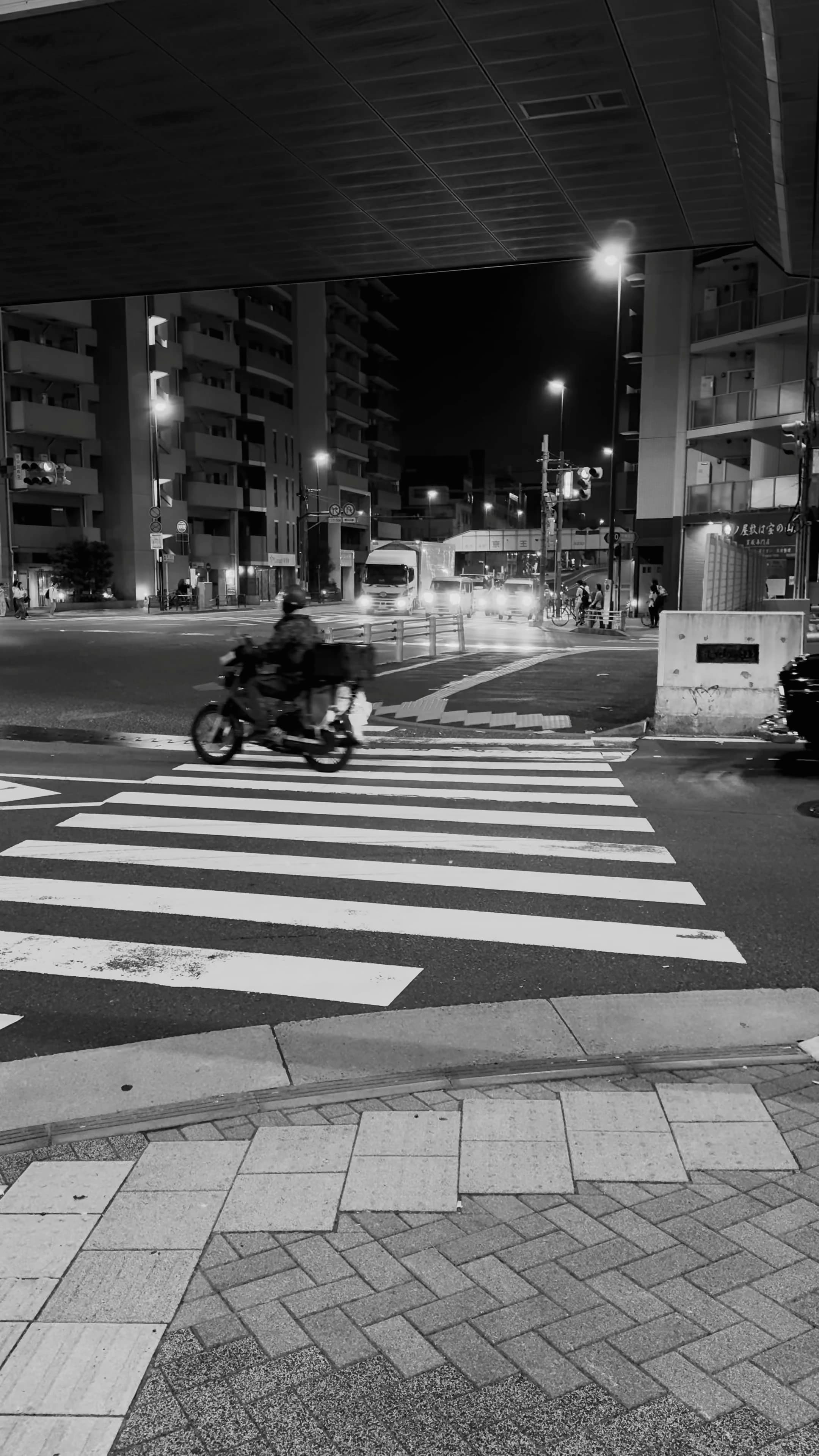 tokyo by The Park - video thumbnail
